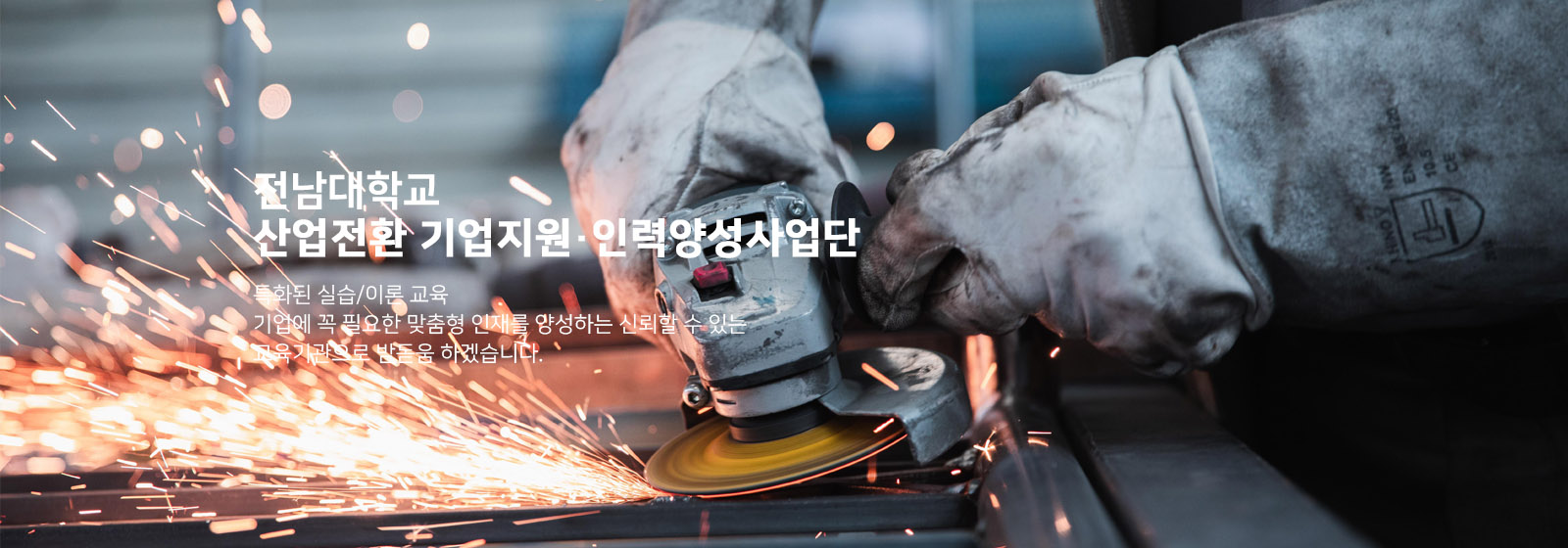팝업배너3